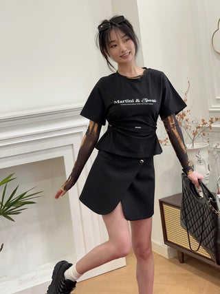 YOUSER - WAISTLINE CUT-OUT SHIRRING T-SHIRT