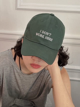 A'FAVOR - I DON'T WORK HERE CAP / GREEN